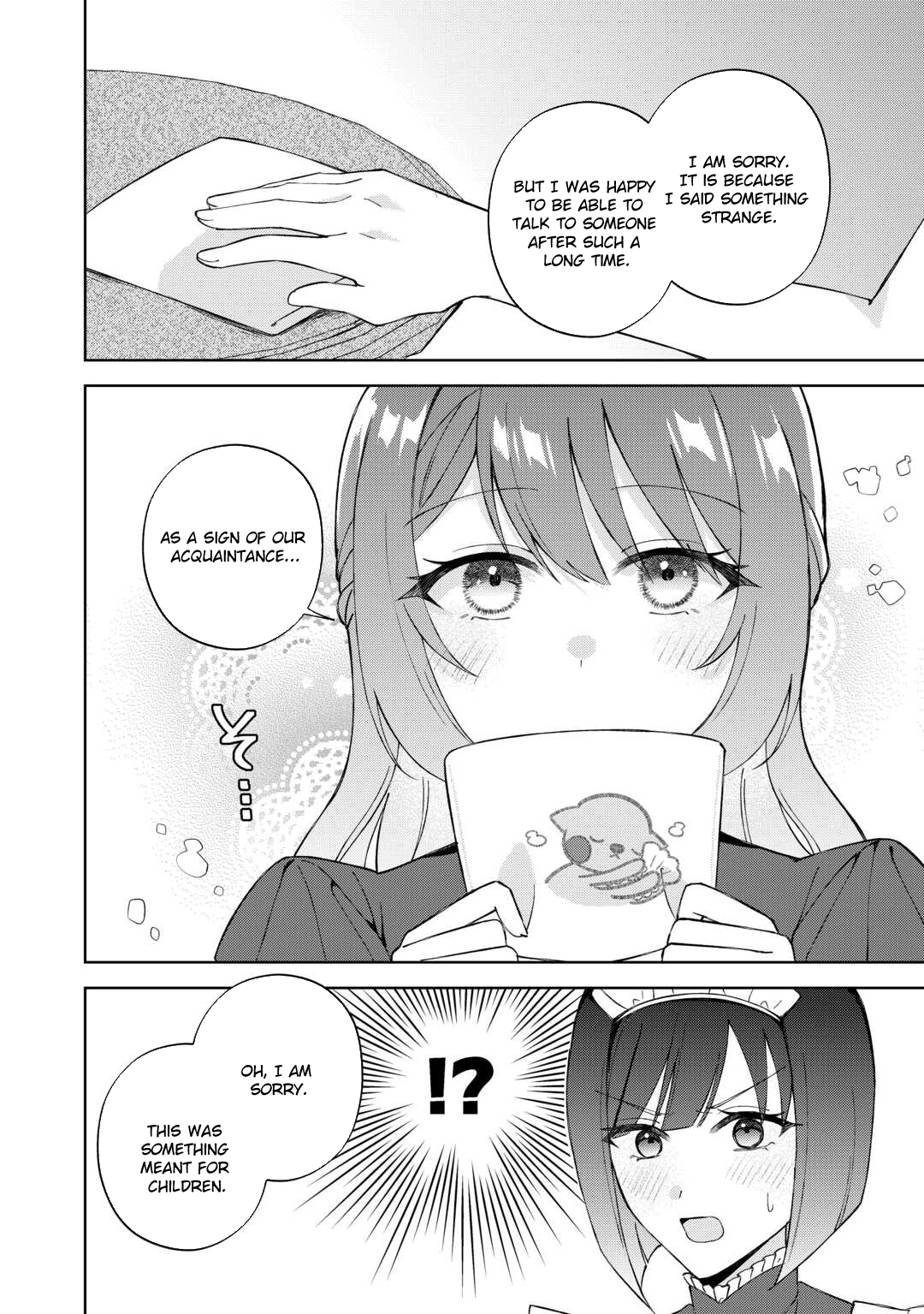 My Husband Is a Very Busy Man Chapter 2 - . Page 14